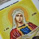 А111 Свята Вероніка, набір для вишивки бісером іменної ікони А111 фото 4