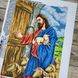 659 Ісус стукає в двері, набір для вишивки бісером ікони 659 фото 2