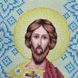 БСР-4461 Saint Aemilian (Omelyan) (19*23 cm), bead embroidery pattern of the icon