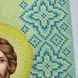 БСР-4461 Saint Aemilian (Omelyan) (19*23 cm), bead embroidery pattern of the icon