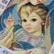 МДС-м Мадонна з дитям (у синьому), набір для вишивання бісером ікони МДС-м фото 4