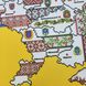 БС-2128 Карта України, набір для вишивки бісером БС-2128 фото 7