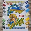 173 Великодній рушник з українською символікою набір для вишивки бісером