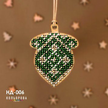 НД-006 Лесной дар, набор для вышивки новогодней игрушки НД-006 фото