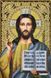 3038 Jesus (40*60 cm), bead embroidery kit of the icon