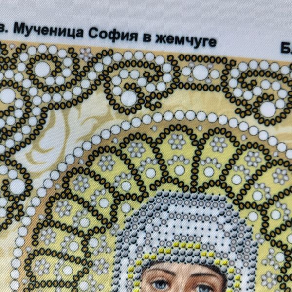 ЖС-5029 Saint Sophia in pearls (13*17 cm), bead embroidery pattern of the icon