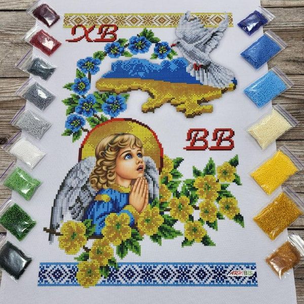 173 Пасхальный рушник с украинской символикой набор для вышивки бисером 173 фото