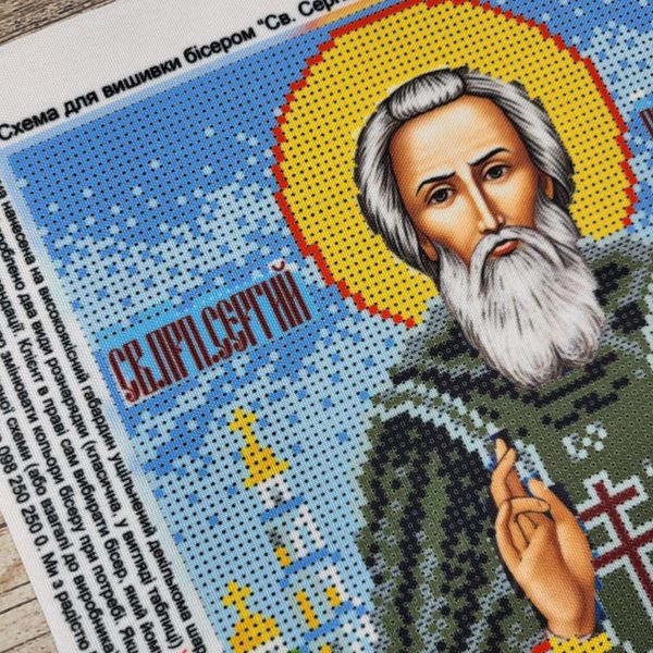 431 Святий Сергій, набір для вишивки бісером ікони АБВ 00018980 фото