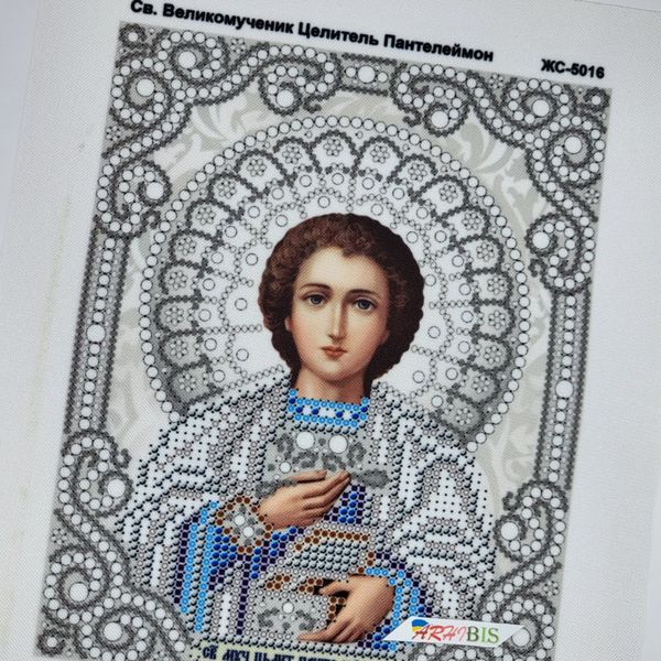 ЖС-5016 Святий Пантелеймон Цілитель у перлах, набір для вишивання бісером ікони ЖС-5016 фото