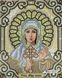 ЖС-5029 Saint Sophia in pearls (13*17 cm), bead embroidery pattern of the icon