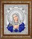 ЖС-5020 Богородиця Розчулення у перлах, набір для вишивки бісером ікони ЖС-5020 фото 2