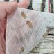 Ф-048 Герб України (29*21 см), схема для вишивки бісером на водорозчинному флізеліні схема-д-Ф-048 фото 4