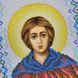 БСР-4463 Saint Arcadius (19*23 cm), bead embroidery pattern of the icon