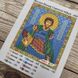 644-94769 Великий мученик Феодор (Федор) Стратилат А6, набор для вышивки бисером иконы 644-94769 фото 8