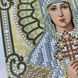 ЖС-5029 Saint Sophia in pearls (13*17 cm), bead embroidery pattern of the icon