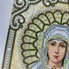 ЖС-5029 Saint Sophia in pearls (13*17 cm), bead embroidery pattern of the icon