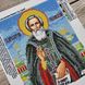 431 Святий Сергій, набір для вишивки бісером ікони АБВ 00018980 фото 7