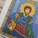 644-94769 Великий мученик Феодор (Федор) Стратилат А6, набор для вышивки бисером иконы 644-94769 фото 7