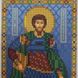 644-94769 Великий мученик Феодор (Федор) Стратилат А6, набор для вышивки бисером иконы 644-94769 фото 4