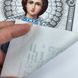 ЖС-5016 Святий Пантелеймон Цілитель у перлах, набір для вишивання бісером ікони ЖС-5016 фото 3