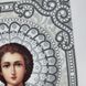 ЖС-5016 Святий Пантелеймон Цілитель у перлах, набір для вишивання бісером ікони ЖС-5016 фото 4
