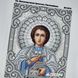 ЖС-5016 Святий Пантелеймон Цілитель у перлах, набір для вишивання бісером ікони ЖС-5016 фото 9