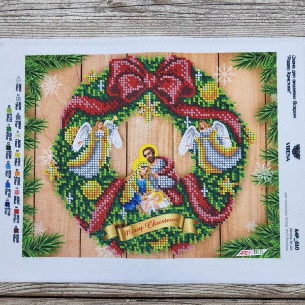 А4Р_610 Рождество Христово, набор для вышивки бисером картины А4Р_610 фото