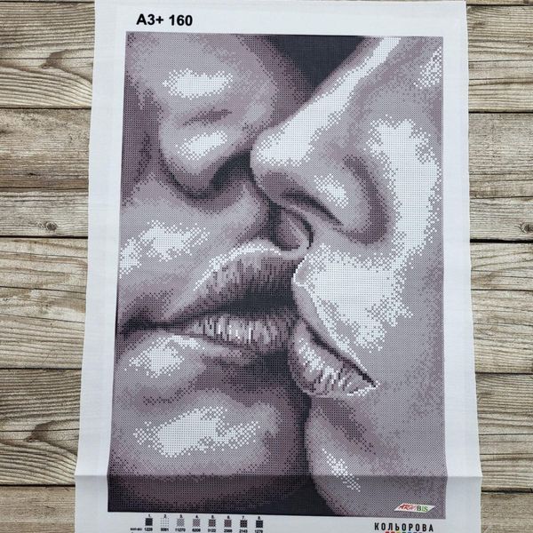 А3 160Г Поцілунок, набір для вишивання бісером картини монохром А3 160Г фото