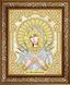 ЖС-5012 Богородиця Семистрільна в перлах, набір для вишивки бісером ікони ЖС-5012 фото 4