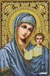 3039 Our Lady of Kazan (40*60 cm), bead embroidery kit of the icon