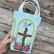 СДБ_012 Bag for a Jar of Holy Water (9,5*9,5*19 cm), bead embroidery kit