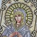 ЖС-5012 Богородиця Семистрільна в перлах, набір для вишивки бісером ікони ЖС-5012 фото 7