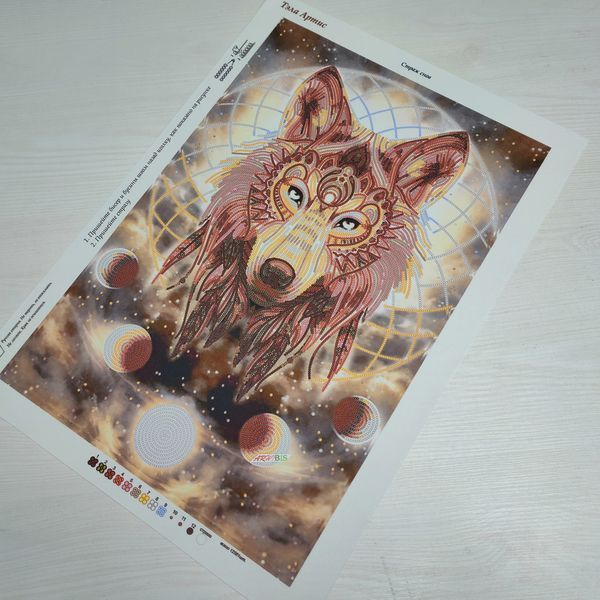 ТК-095 Guardian of Dreams (30*45 cm), bead embroidery kit of a picture with a wolf