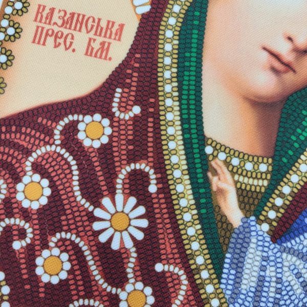 А4Р_641 Божа Матір Казанська у перлах та каміннях (23*19 см), схема для вишивки бісером ікони схема-вр-А4Р_641 фото