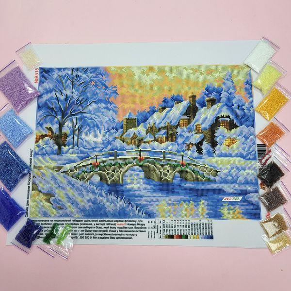 В518 Зимний вечер, набор для вышивки бисером картины В518 фото
