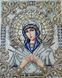 ЖС-5011 Mother of God Seven Arrows in Pearls (13*17 cm), bead embroidery kit of the icon