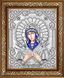 ЖС-5011 Богородиця Семистрільна в перлах, набір для вишивки бісером ікони ЖС-5011 фото 3
