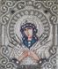 ЖС-5011 Mother of God Seven Arrows in Pearls (13*17 cm), bead embroidery kit of the icon