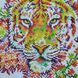 БС 3402 Радужный тигр, набор для вышивки бисером картины БС 3402 фото 7
