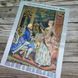 НИК-1215 Singing Lesson (29*39 cm), bead embroidery kit of a picture