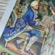 НИК-1215 Singing Lesson (29*39 cm), bead embroidery kit of a picture