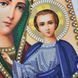 А4Р_641 Божа Матір Казанська у перлах та каміннях (23*19 см), схема для вишивки бісером ікони схема-вр-А4Р_641 фото 8
