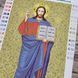 ІСВ Jesus the Saviour (companion to the Valaam icon))(31,11*53,34 cm), bead embroidery kit of an icon