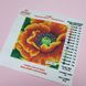 Т-1032 Полумяна квітка, набір для вишивання бісером картини з маком ВДВ 00612 фото 2