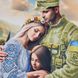 В714 Украинское семейство, набор для вышивки бисером картины В714 фото 3