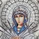 ЖС-5011 Богородиця Семистрільна в перлах, набір для вишивки бісером ікони ЖС-5011 фото 6