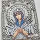 ЖС-5011 Богородиця Семистрільна в перлах, набір для вишивки бісером ікони ЖС-5011 фото 10