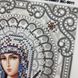 ЖС-5011 Богородиця Семистрільна в перлах, набір для вишивки бісером ікони ЖС-5011 фото 5