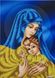 В659 Українська Мадонна з немовлям, набір для вишивання бісером картини В659 фото 1