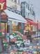 ТМ026 Romance of Paris (blue background) (30*39 cm), bead embroidery picture kit